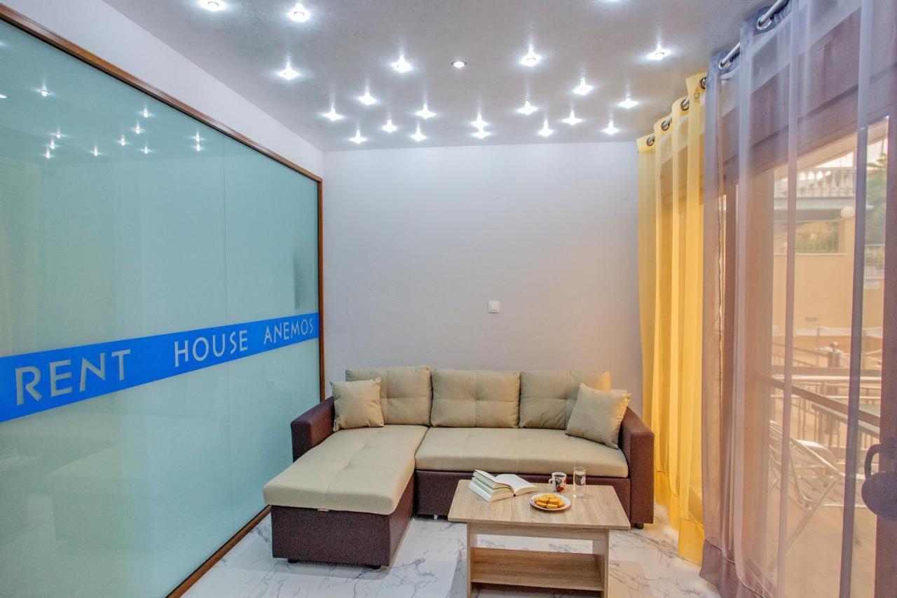 Nea Iraklitsa Rent House Anemos 아파트 외부 사진